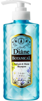 

Шампунь для волос, Botanical Moist Питание