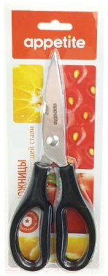 Ножницы кухонные Appetite SC320