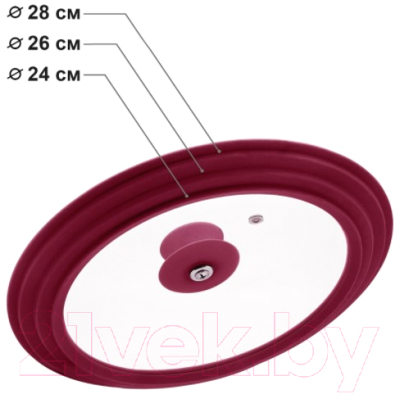 Крышка стеклянная Appetite ZH24-28SSV (бордовый)