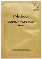 

Маска для лица тканевая, Donation Facial Mask Save Для увлажнения и укрепления