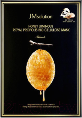 Маска для лица тканевая JMsolution Питательная Для сияния кожи Honey Luminous Royal Propolis Mask (30мл)