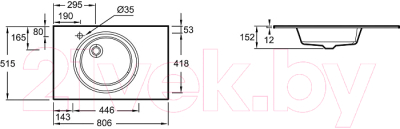 Изображение товара Умывальник Jacob Delafon Odeon Rive Gauche EB2562-DE1