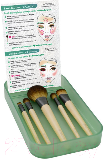 Набор кистей для макияжа Ecotools Start The Day Beautifully Kit