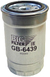 

Топливный фильтр, GB-6439