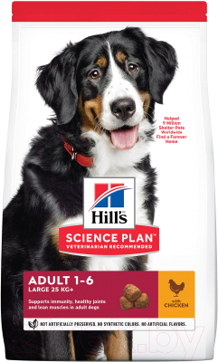 

Корм для собак Hill's, Science Plan Adult Large Сhicken