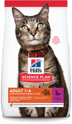 Сухой корм для кошек Hill's Science Plan Adult Optimal Care Duck (1.5кг)