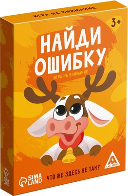 

Развивающая игра, Найди ошибку / 3649319