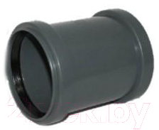 

Муфта внутренней канализации Armakan, ПП 50 / KWPP-ZL-050-001-W