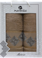 Набор полотенец Merzuka 50x90/70x140 / 11288 (коричневый) - 