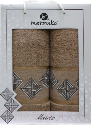 Набор полотенец Merzuka 50x90/70x140 / 11288 (коричневый)