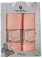 Набор полотенец Merzuka 50x90/70x140 / 11290 (оранжевый) - 
