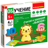 Развивающая игра Bondibon Считай и проверяй. Львенок / ВВ5194 - 