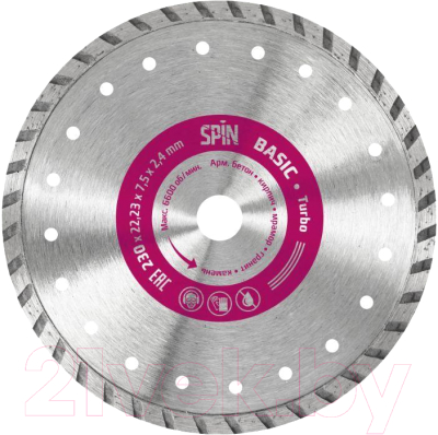 

Отрезной диск алмазный Spin, Turbo Basic 772324