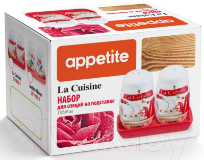 Набор для специй Appetite La Cuisine ZF1902-1