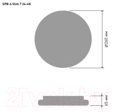 Потолочный светильник ЭРА SPB-6-Slim 7-24-4K 24Вт 4000K / Б0043837