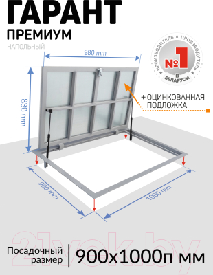 Люк напольный Lukoff Гарант Премиум 90x100П