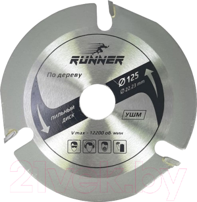 Пильный диск Runner 551125