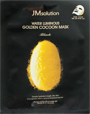 Маска для лица тканевая JMsolution Омолаживающая Water Luminous Golden Cocoon (45мл)