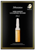 

Маска для лица тканевая JMsolution, Восстанавливающая Water Luminous SOS Ampoule Vita