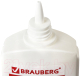 Миниатюра изображения товара Клей ПВА Brauberg 222925 (125г)
