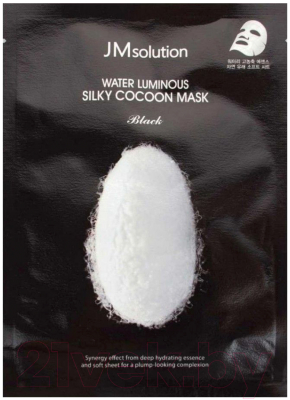 Маска для лица тканевая JMsolution Для упругости кожи Water Luminous Silky Cocoon (35мл)