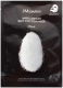 Маска для лица тканевая JMsolution Для упругости кожи Water Luminous Silky Cocoon (35мл) - 