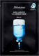 Маска для лица тканевая JMsolution Увлажняющая питательная Water Luminous SOS Ringer (35мл) - 