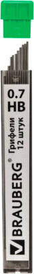 Набор грифелей для карандаша Brauberg Hi-Polymer / 180446 (12шт)