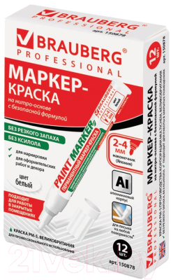 Маркер-краска Brauberg Professional / 150878 (белый)