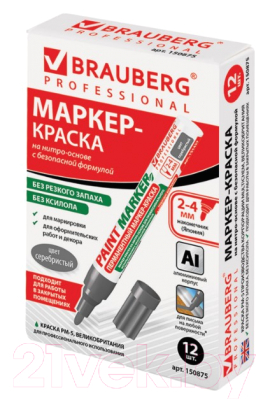 Маркер строительный Brauberg Professional / 150875 (серебристый)