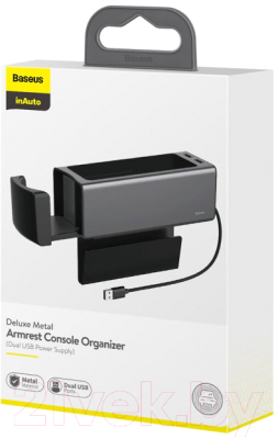 Органайзер автомобильный Baseus Deluxe Metal Armrest Console CRCWH-A01 (черный)