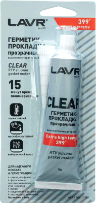 

Герметик силиконовый Lavr, Ln1740