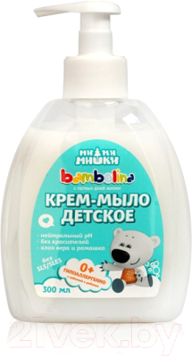 

Мыло детское Bambolina, МиМиМишки Нежный уход