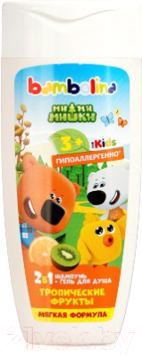 

Шампунь-гель детский Bambolina, МиМиМишки 2в1 Тропические фрукты