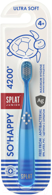 Зубная щетка Splat Ultra 4200 Junior с ионами серебра