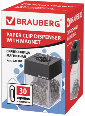 Подставка настольная Brauberg 225189