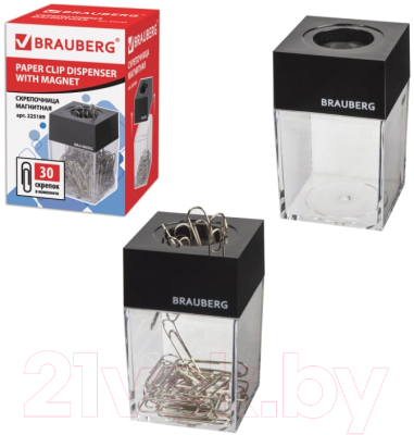 Подставка настольная Brauberg 225189