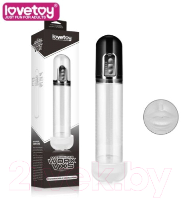 Вакуумная помпа для пениса LoveToy Maximizer Worx VX5- Rechargeable / 361021-02 (черный)