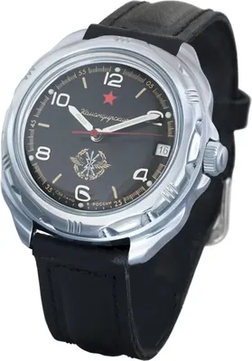 

Часы наручные мужские, 211296