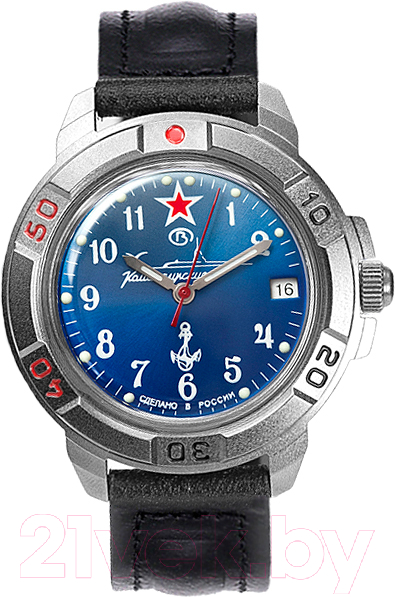 Часы наручные мужские Восток 436289