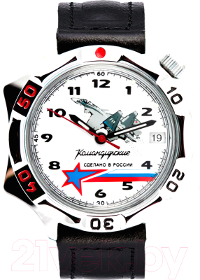 Часы наручные мужские Восток 531764