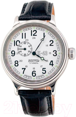 Часы наручные мужские Восток 540932