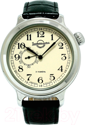 Часы наручные мужские Восток 550931