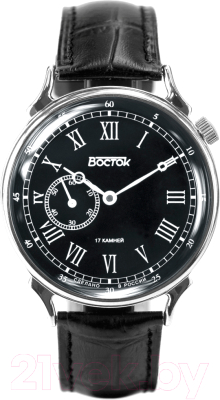 

Часы наручные мужские Восток, 581881