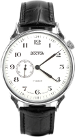 

Часы наручные мужские Восток, 581886