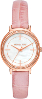 

Часы наручные женские Michael Kors, MK2663