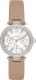Часы наручные женские Michael Kors MK2913 - 