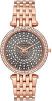 

Часы наручные женские Michael Kors, MK4408
