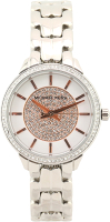 

Часы наручные женские Michael Kors, MK4411