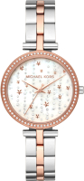 

Часы наручные женские Michael Kors, MK4452